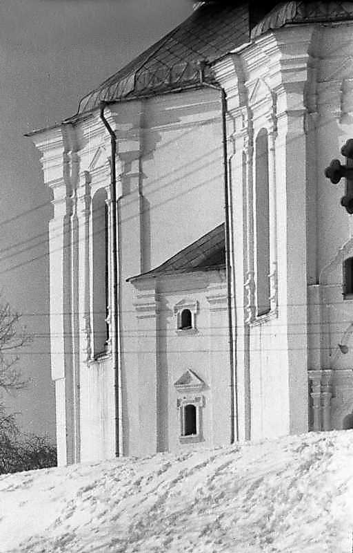 Південно-західне рамено