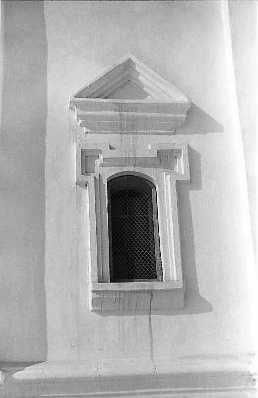 1987 р. Вікно. Вигляд з південного сходу