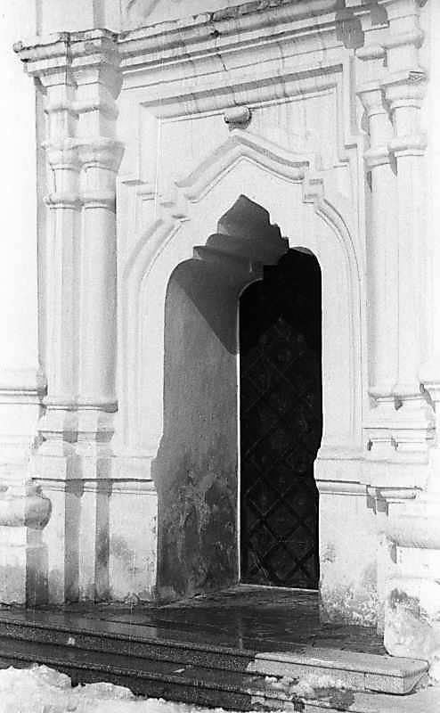 1987 р. Південно-західний портал.…