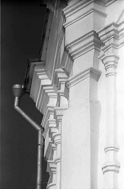 1987 р. Ґзимс південно-західного…