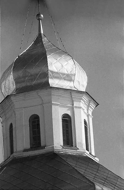 Південно-західний верх