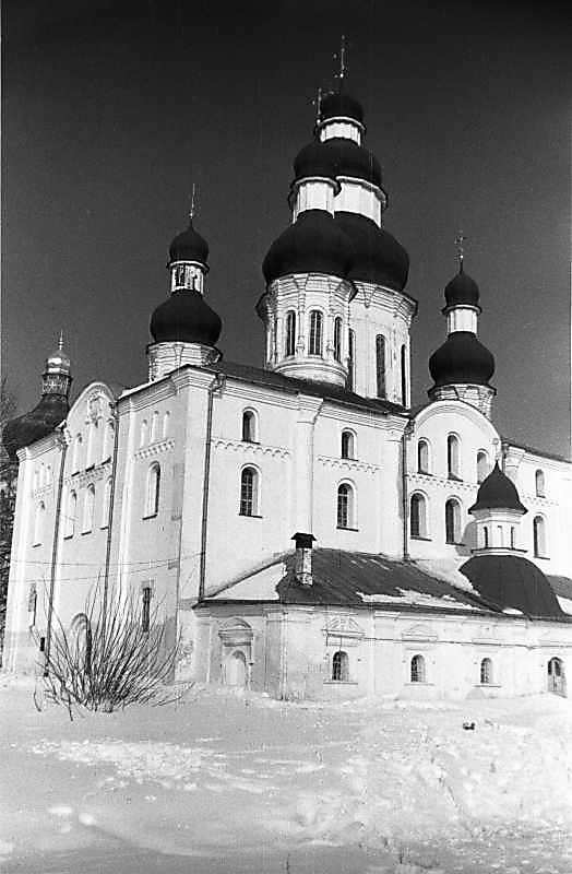 1987 р. Загальний вигляд з південного…