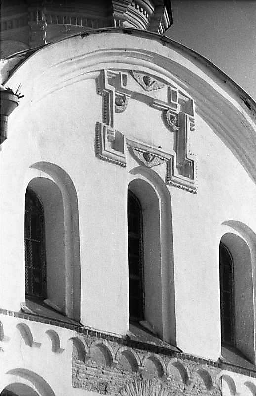 Центральна закомара