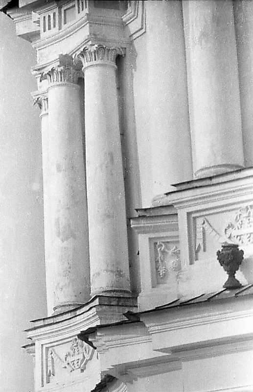 1987 р. Фрагмент 2-го ярусу. Вигляд з…