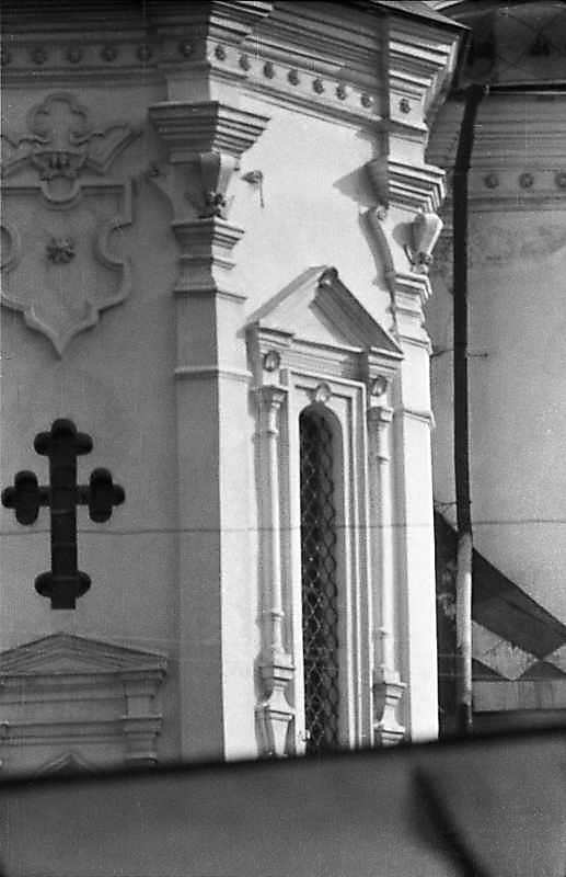 1987 р. Фрагмент північного рамена.…