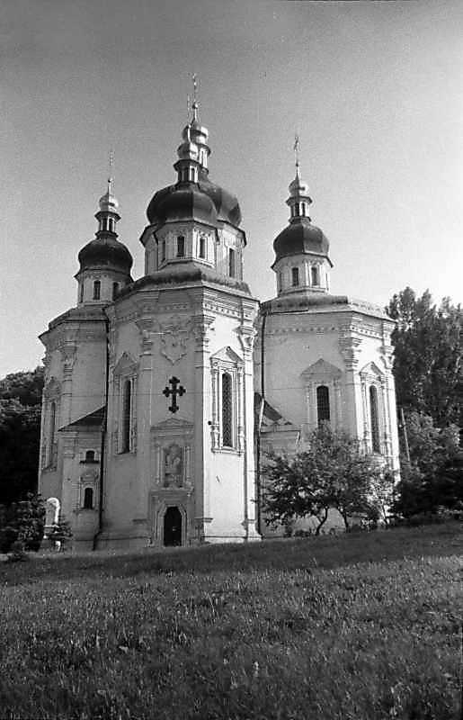 1987 р. Загальний вигляд з півночі