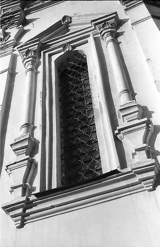 1987 р. Вікно в південно-західній…