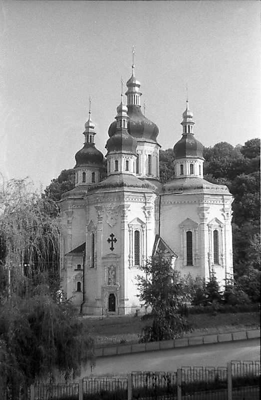 1987 р. Загальний вигляд з півночі