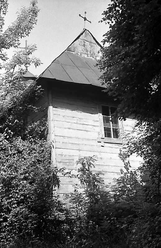 1987 р. Вигляд зі сходу