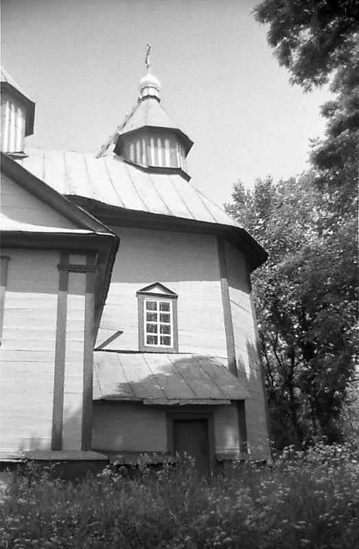 1987 р. Вівтар. Вигляд з півдня