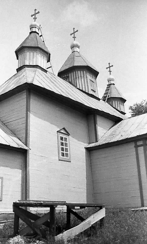 1987 р. Загальний вигляд з південного…