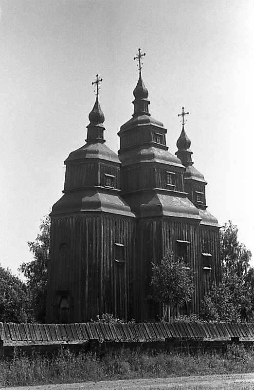 1987 р. Загальний вигляд з південного…