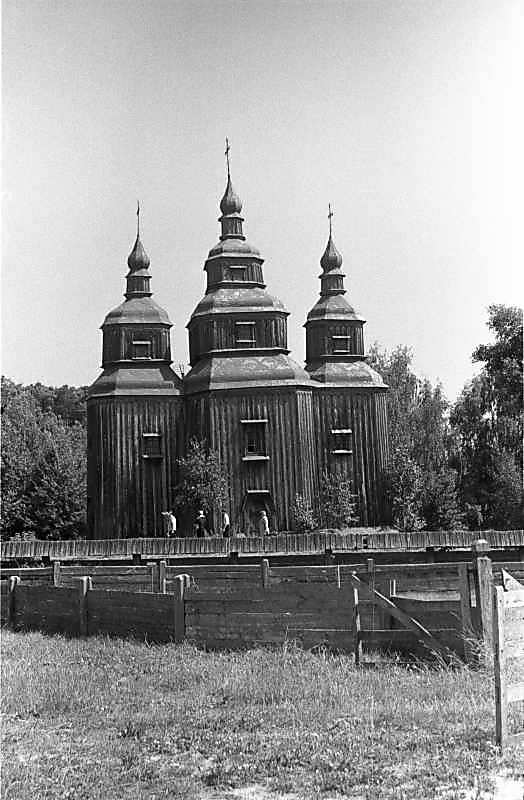 1987 р. Загальний вигляд з півдня