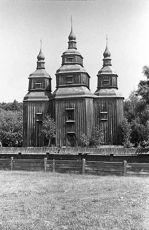 1987 р. Загальний вигляд з півдня