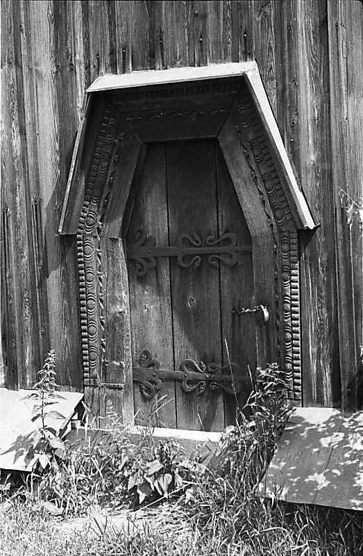 1987 р. Південні двері