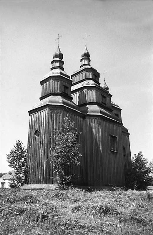 1987 р. Загальний вигляд з північного…