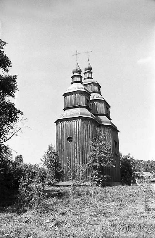 1987 р. Загальний вигляд зі cходу