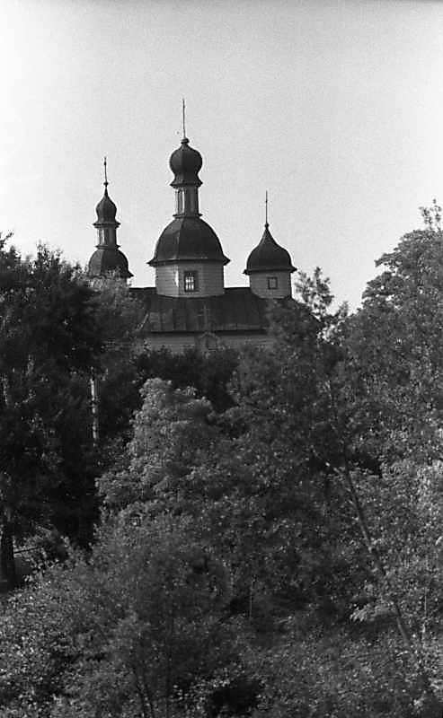 1987 р. Загальний вигляд з півночі