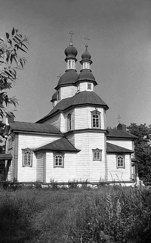 1987 р. Загальний вигляд з південного…