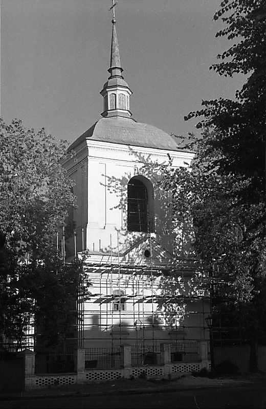 1983 р. Загальний вигляд з півночі