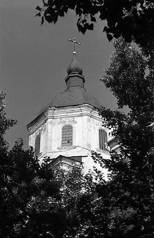 1987 р. Купол церкви. Вигляд з…