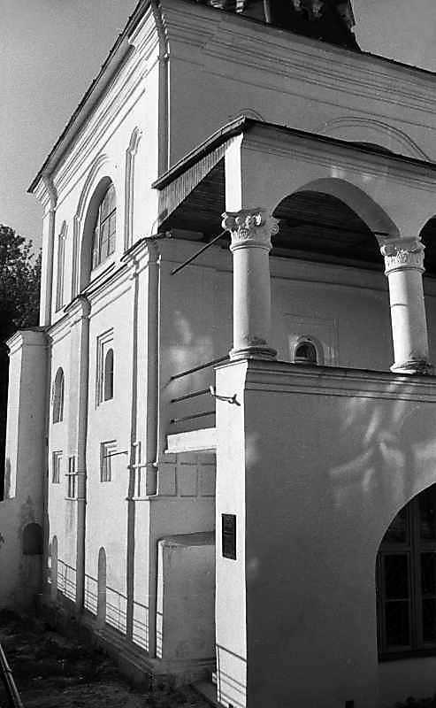 1987 р. Південно-західна стіна в…