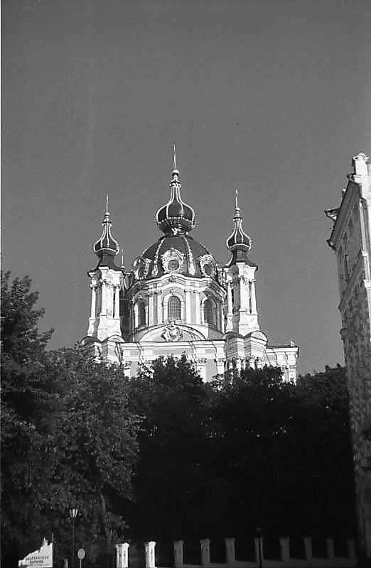 1987 р. Загальний вигляд з півночі