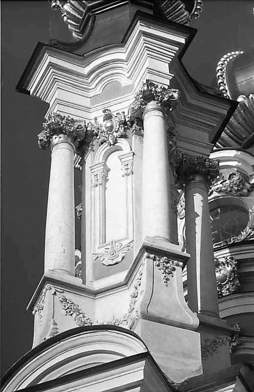 1987 р. Північно-західний верх. Вигляд…