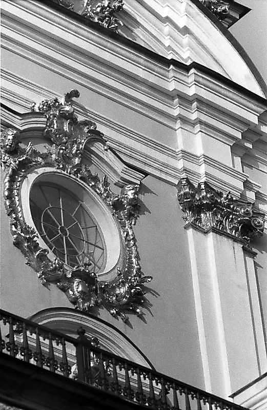 1987 р. Фрагмент західного фасаду.…