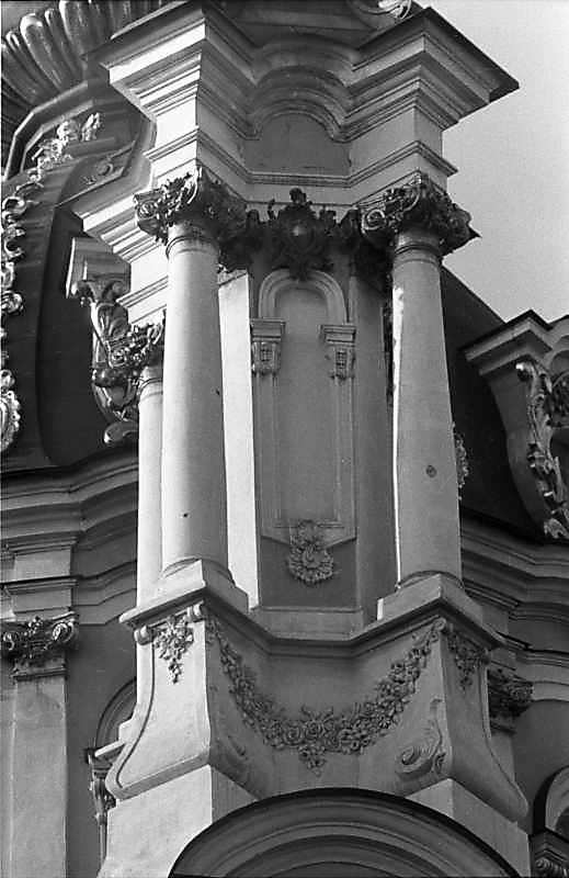 1985 р. Південно-західний верх. Вигляд…