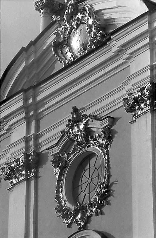 1987 р. Фрагмент західного фасаду.…