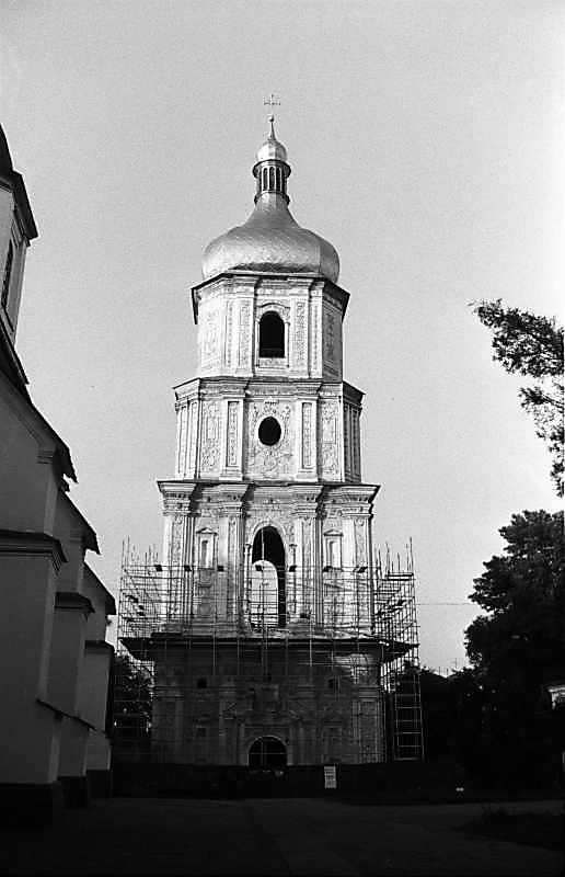 1987 р. Загальний вигляд з південного…