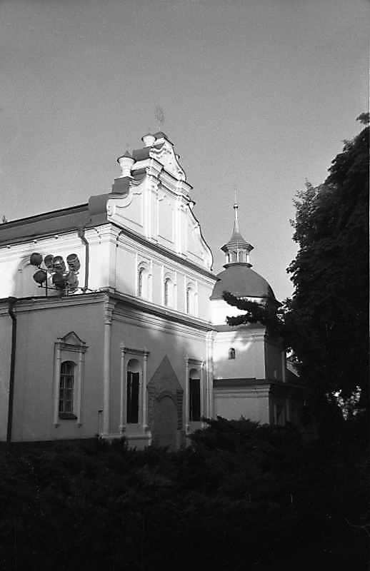 1987 р. Південно-західна частина.…