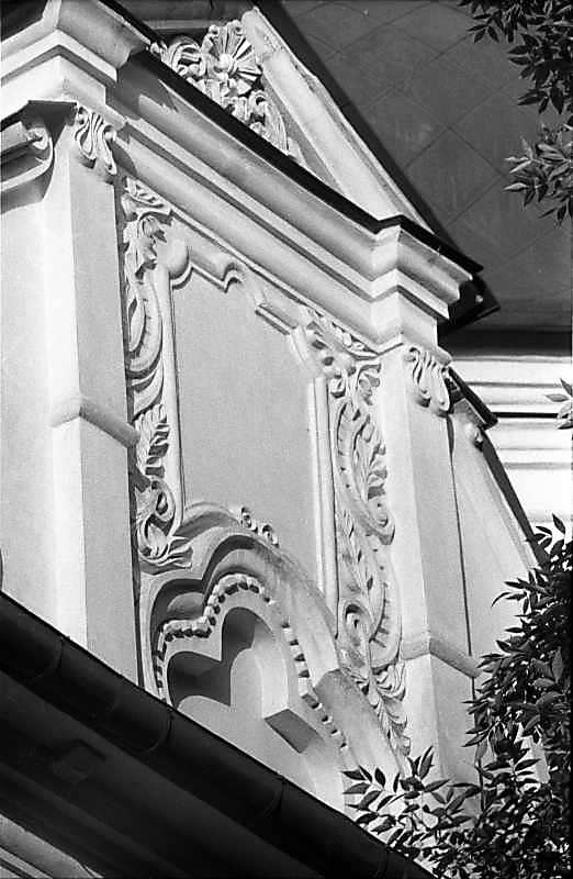 1987 р. Західний фронтон. Вигляд із…