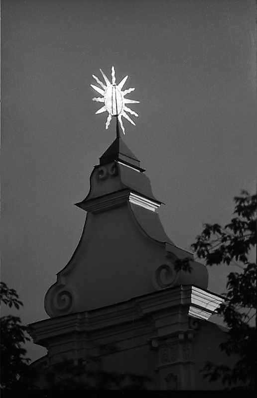 1987 р. Фронтон. Вигляд з півночі