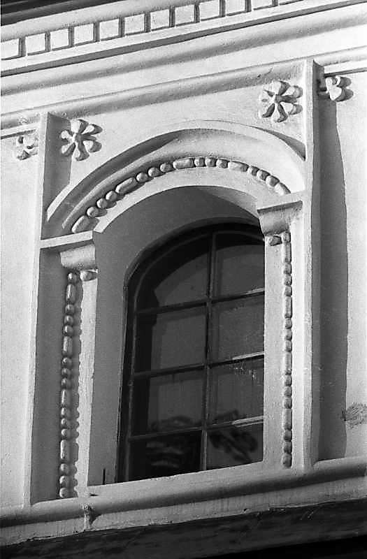 1987 р. Вікно 2-го поверху. Вигляд з…