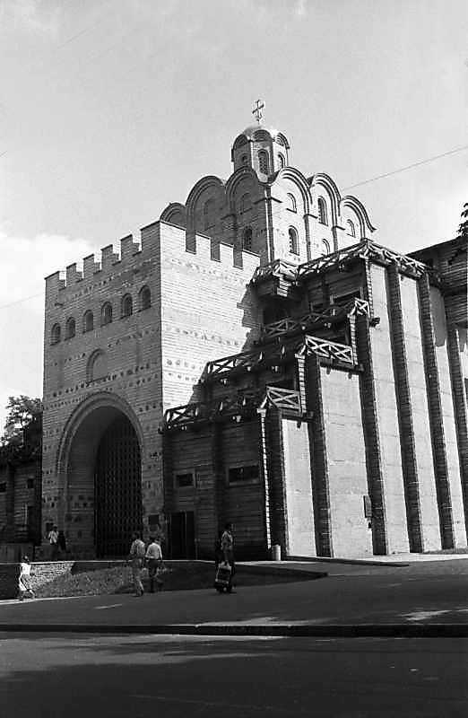 1987 р. Загальний вигляд з північного…