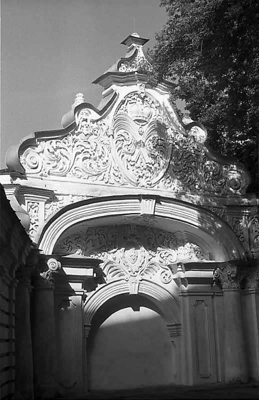 1987 р. Загальний вигляд із заходу