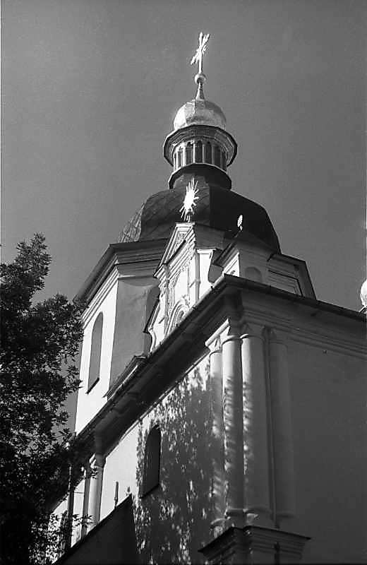 1987 р. Південний ріг. Вигляд з…