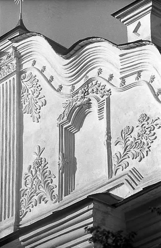 Фрагмент фронтону