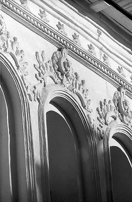 1987 р. Ґзимс і вікна північного…