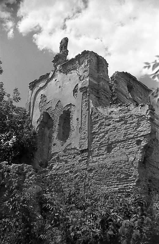 1987 р. Верхня частина чільної стіни.…