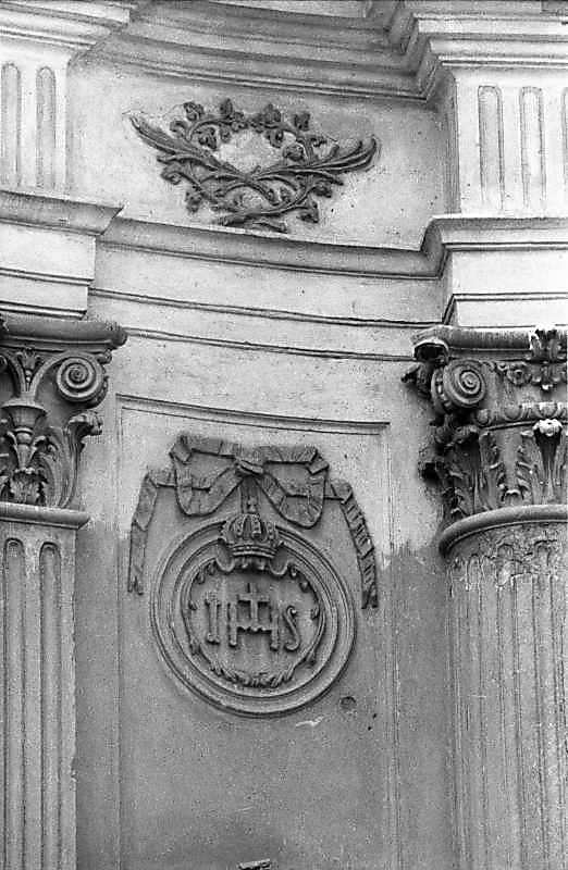 Антаблемент