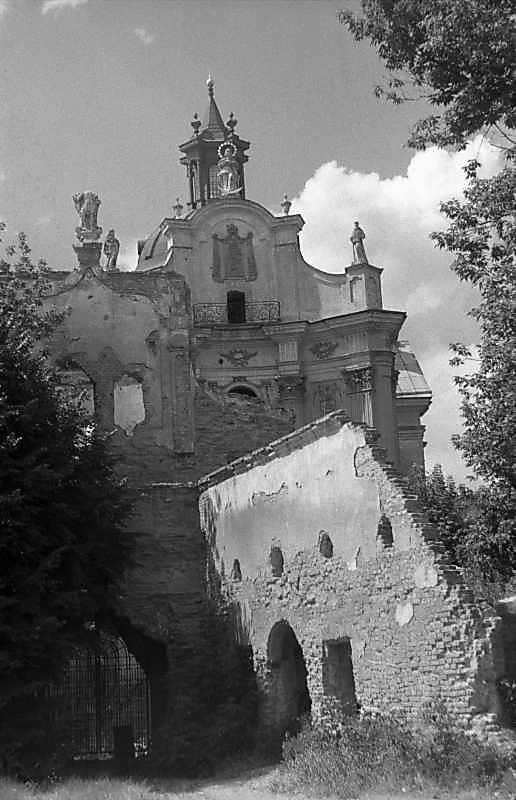 1987 р. Загальний вигляд з південного…