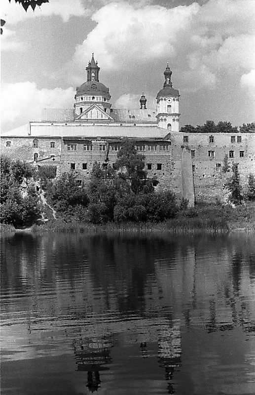 1987 р. Загальний вигляд з південного…