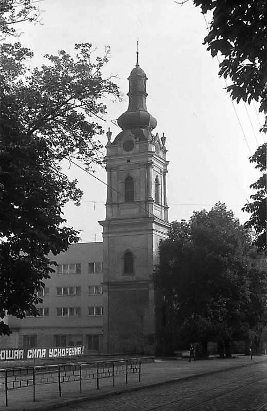 1987 р. Загальний вигляд з південного…