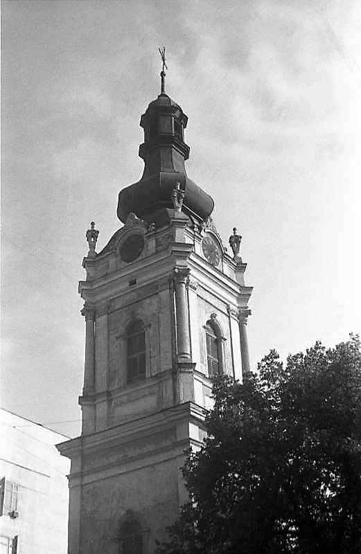 Верхня частина