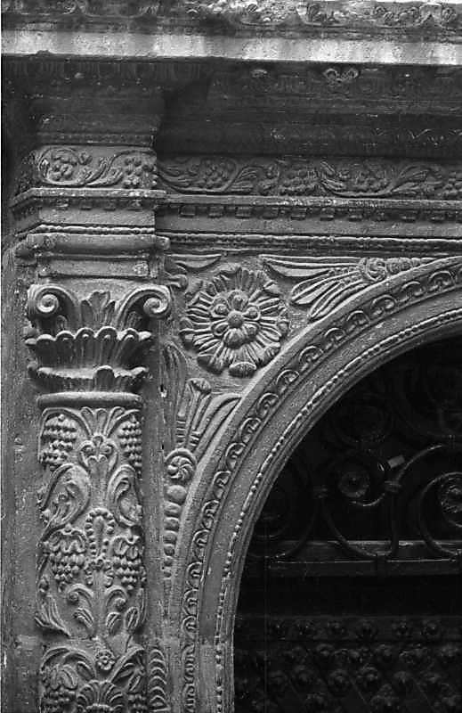 1987 р. Фрагмент порталу. Вигляд із…