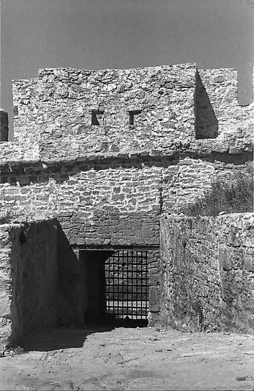 1987 р. Загальний вигляд з південного…