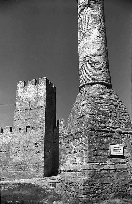 1987 р. Башта 23 і мінарет 24. Вигляд…